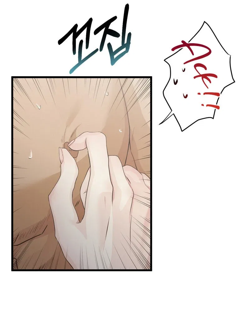 Where the Heart Is Chapter 59 – Page 69