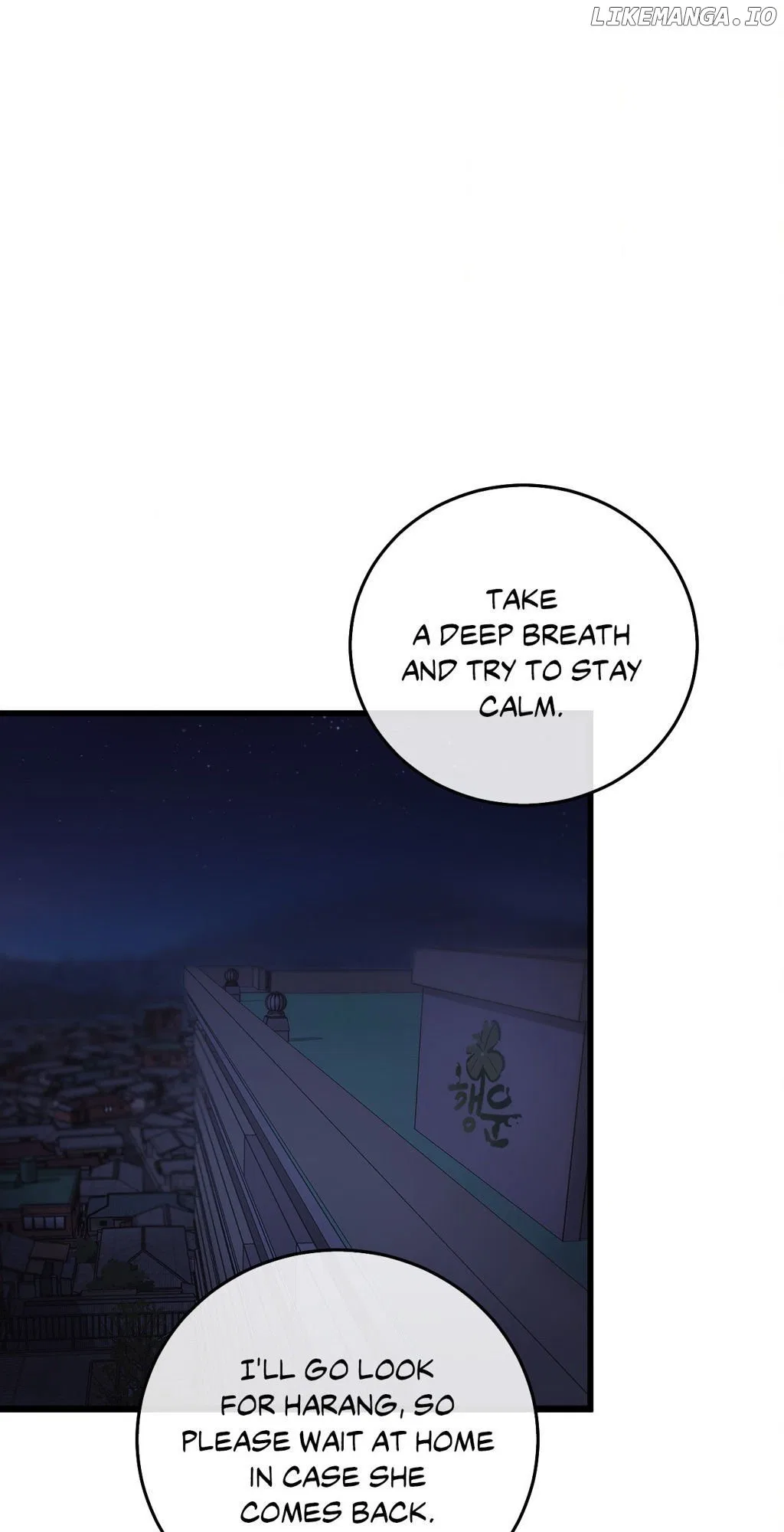 Where the Heart Is Chapter 51 – Page 1