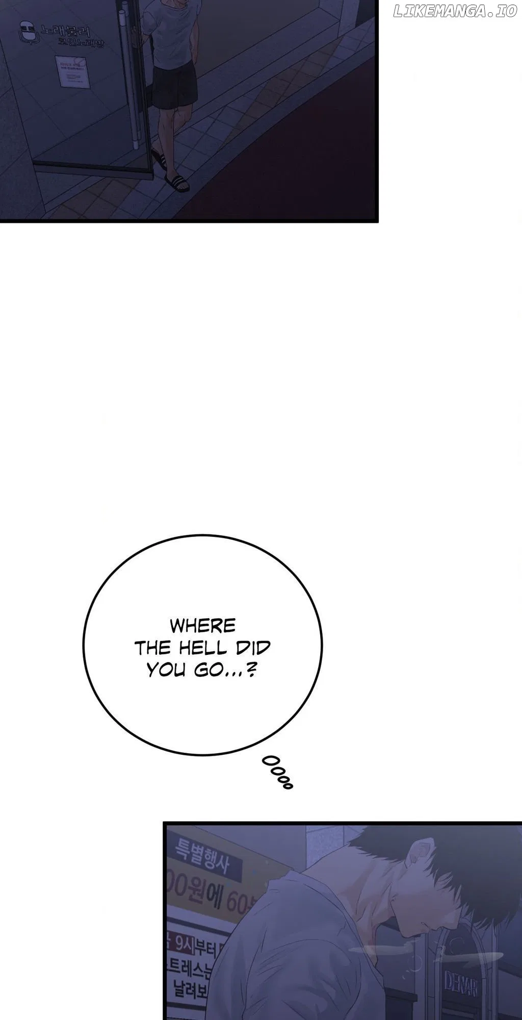 Where the Heart Is Chapter 51 – Page 19