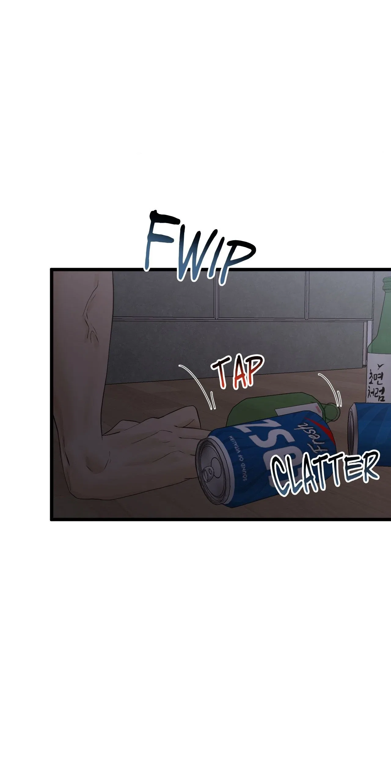 Where the Heart Is Chapter 50 – Page 2