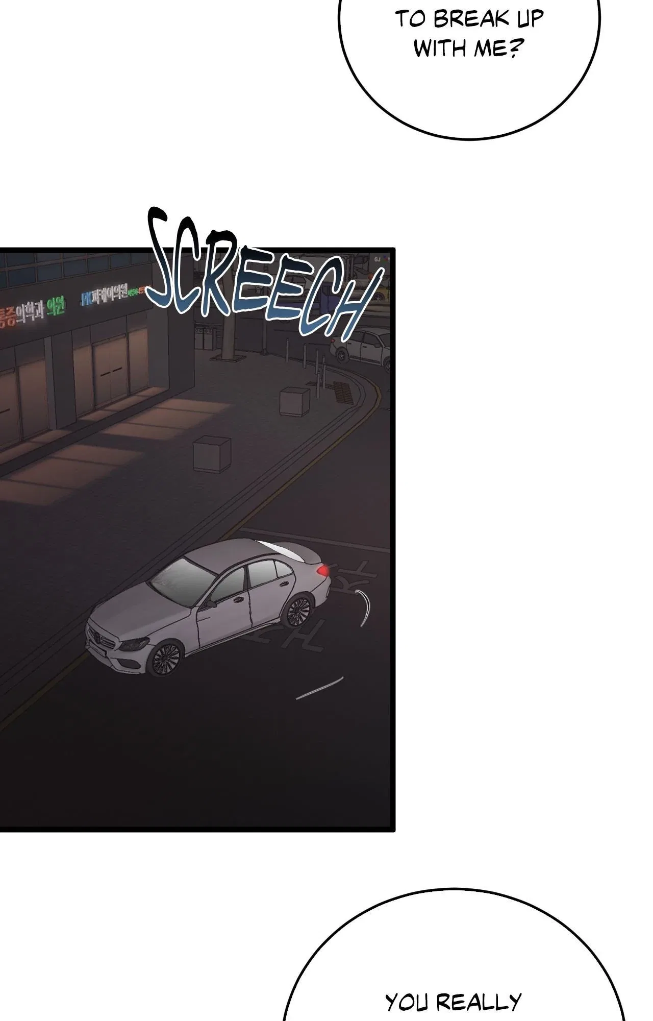 Where the Heart Is Chapter 48 – Page 28