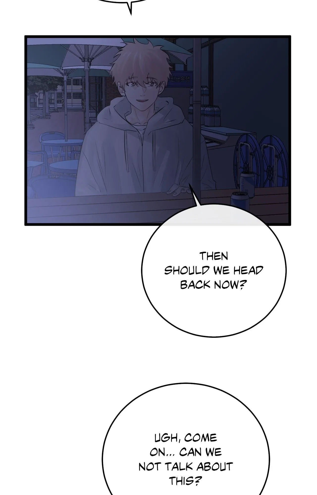 Where the Heart Is Chapter 48 – Page 60