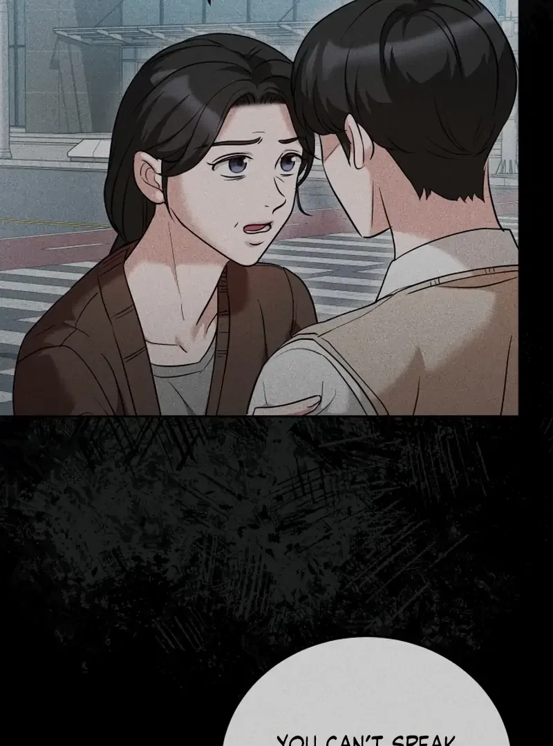 Doggy Romance Chapter 14 – Page 78