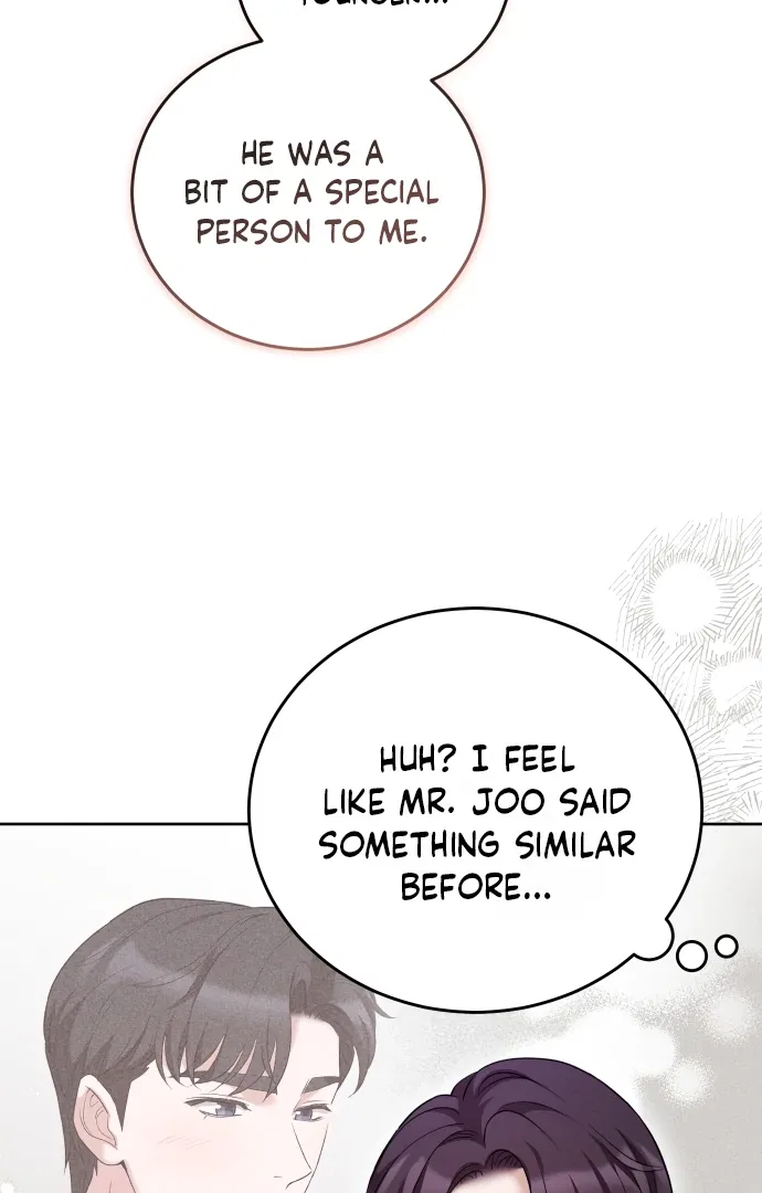 Doggy Romance Chapter 12 – Page 23