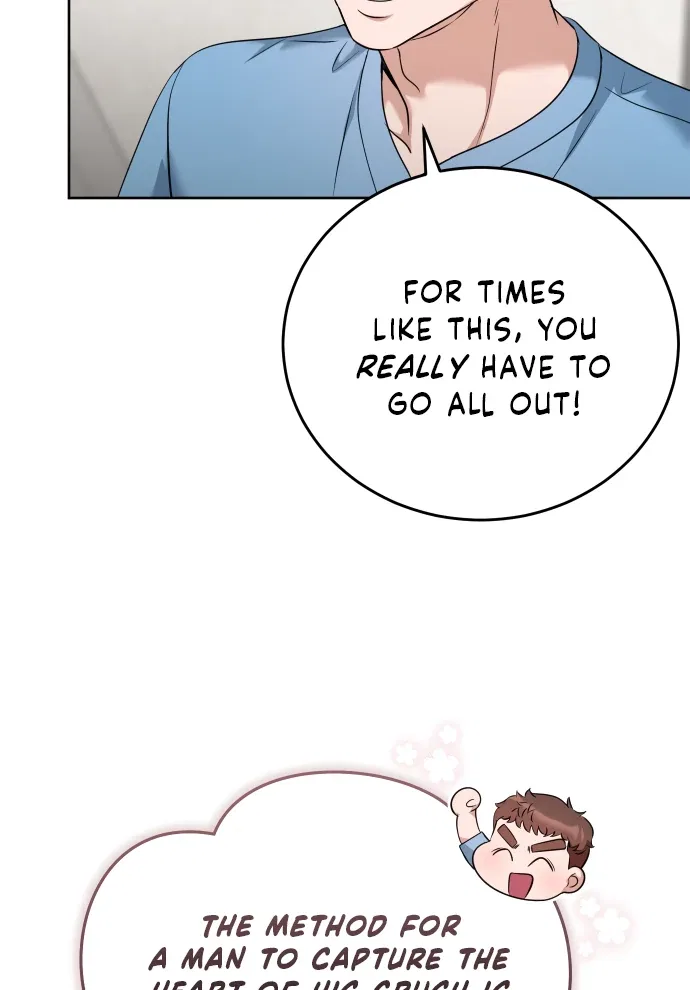 Doggy Romance Chapter 8 – Page 56