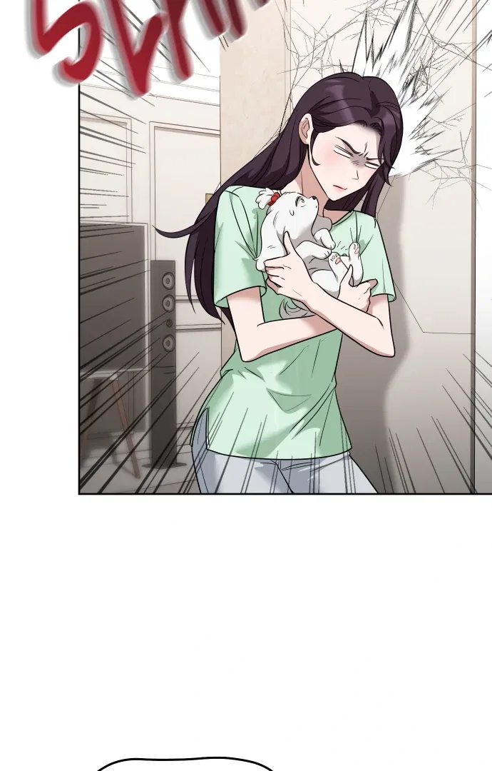 Doggy Romance Chapter 8 – Page 64