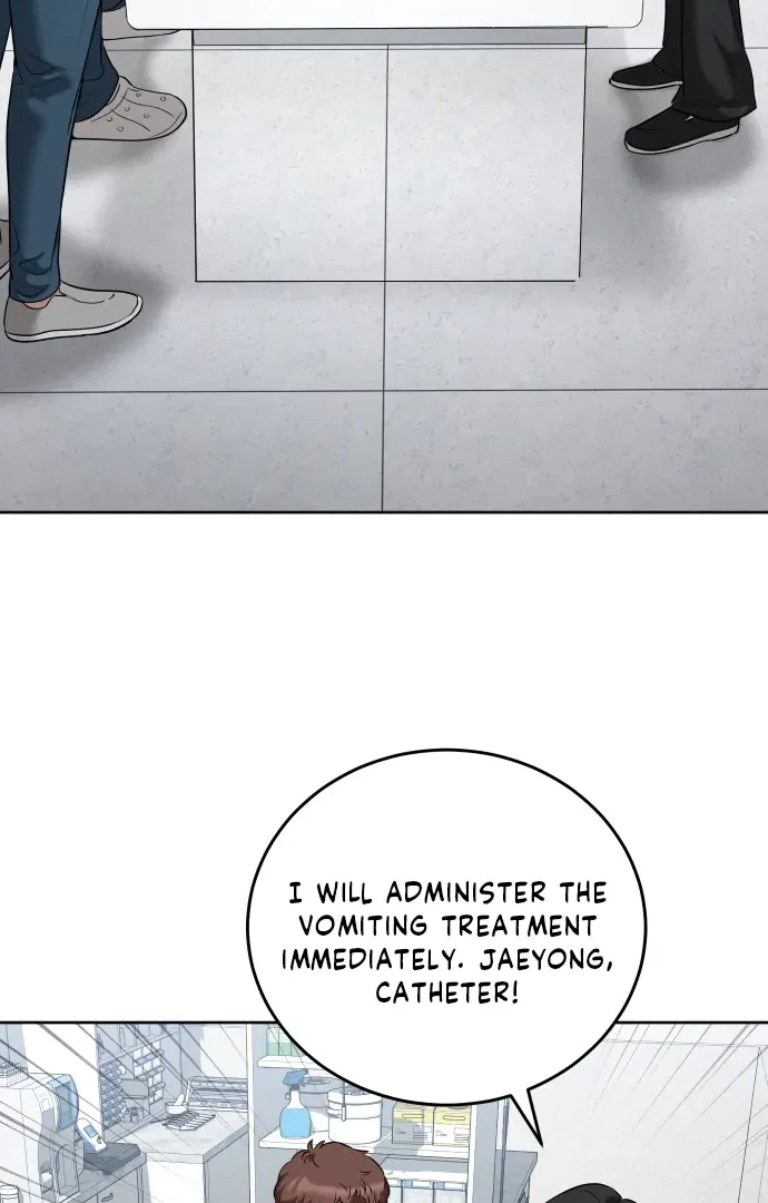 Doggy Romance Chapter 7 – Page 12