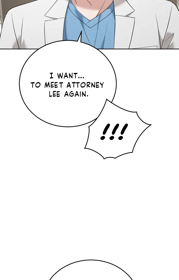 Doggy Romance Chapter 6 – Page 25