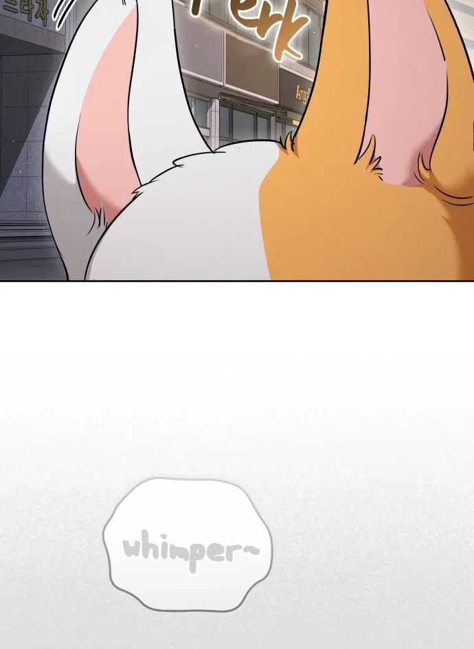Doggy Romance Chapter 6 – Page 84