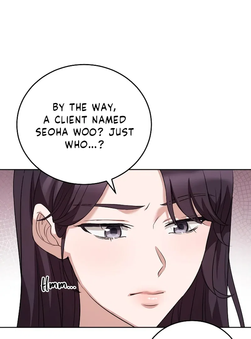 Doggy Romance Chapter 4 – Page 69