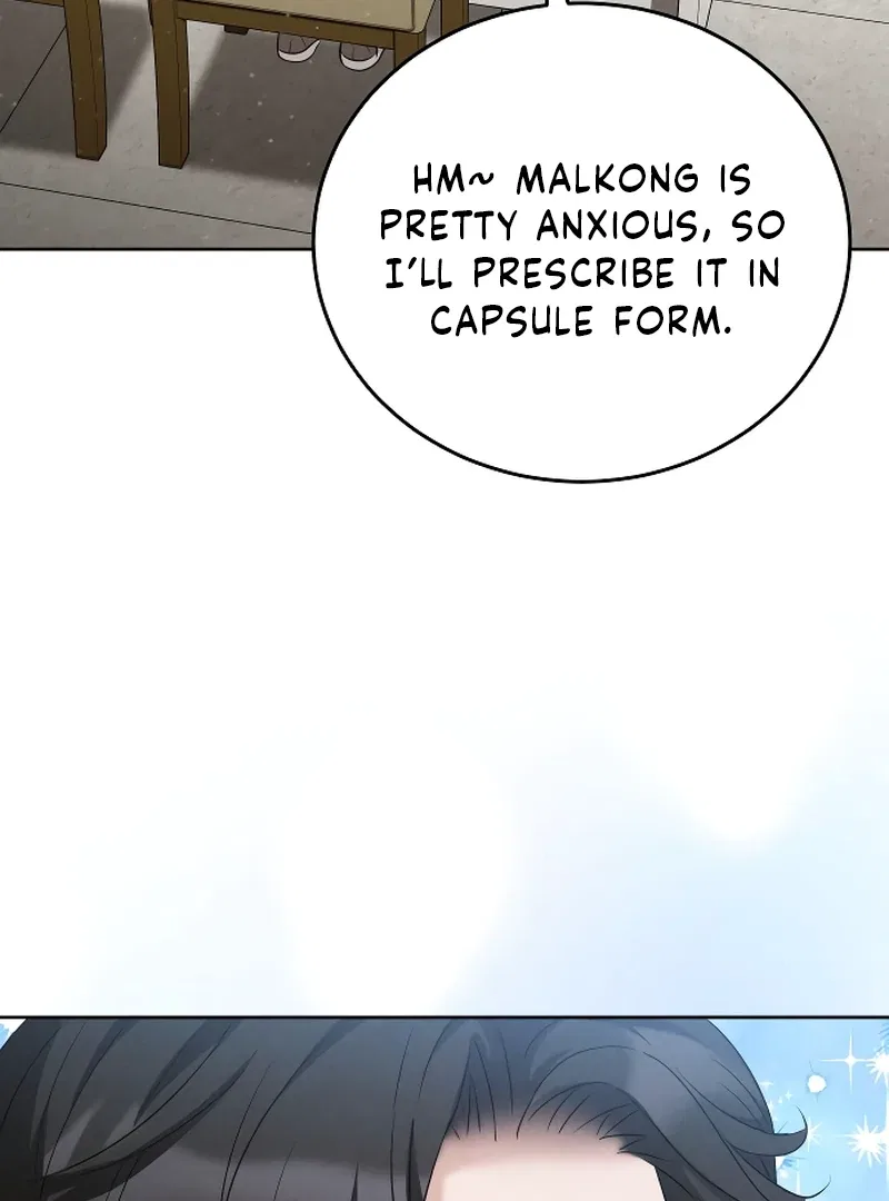 Doggy Romance Chapter 3 – Page 73