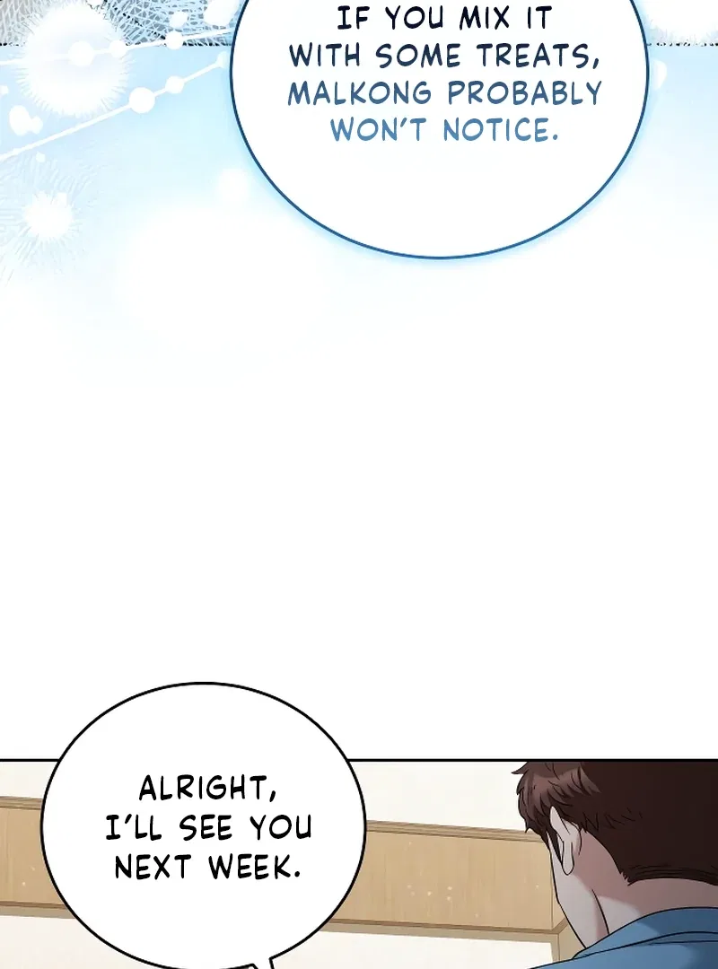 Doggy Romance Chapter 3 – Page 75