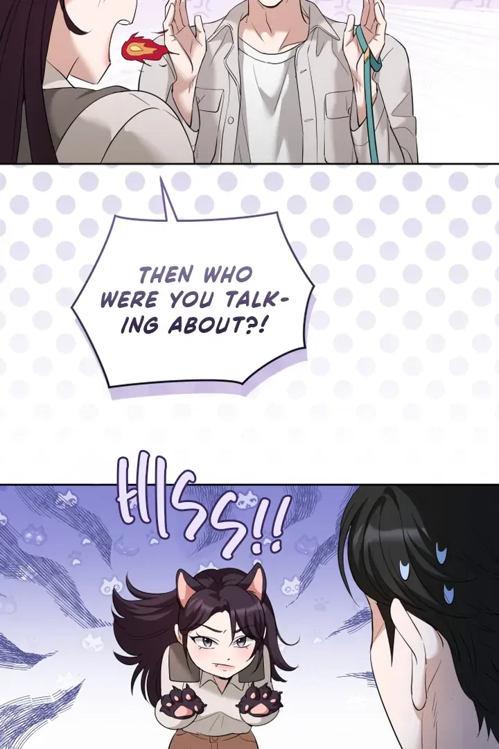 Doggy Romance Chapter 2 – Page 12
