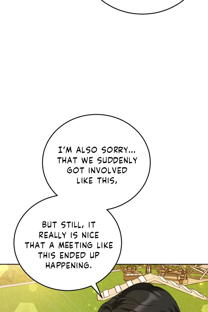 Doggy Romance Chapter 2 – Page 21