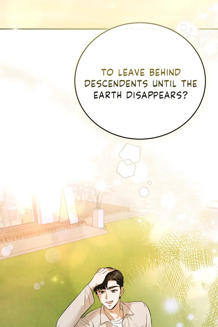 Doggy Romance Chapter 2 – Page 71
