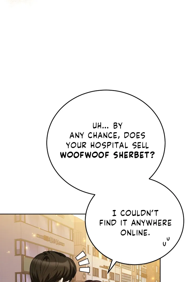 Doggy Romance Chapter 2 – Page 78