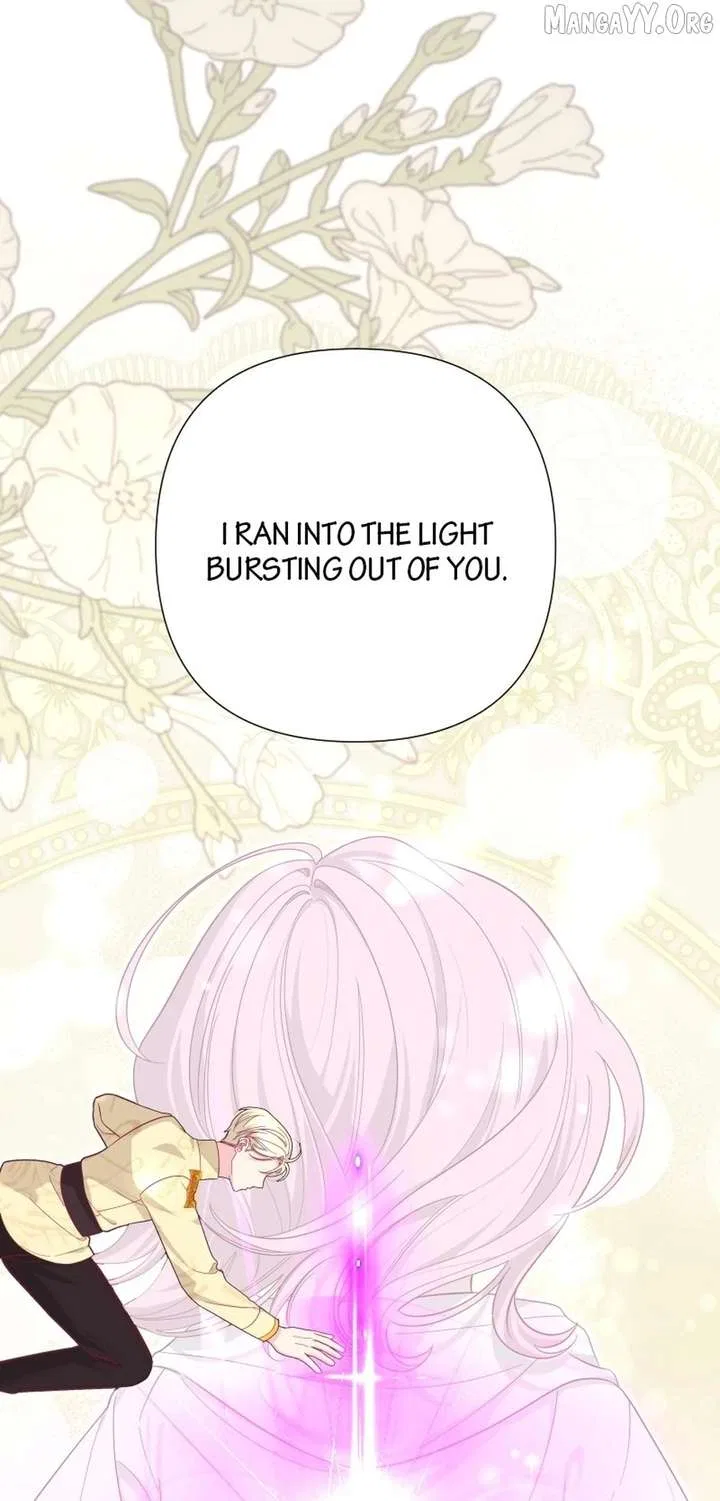 The Baby Saint wants to avoid a bad future; you will give birth to me later Chapter 55 – Page 43