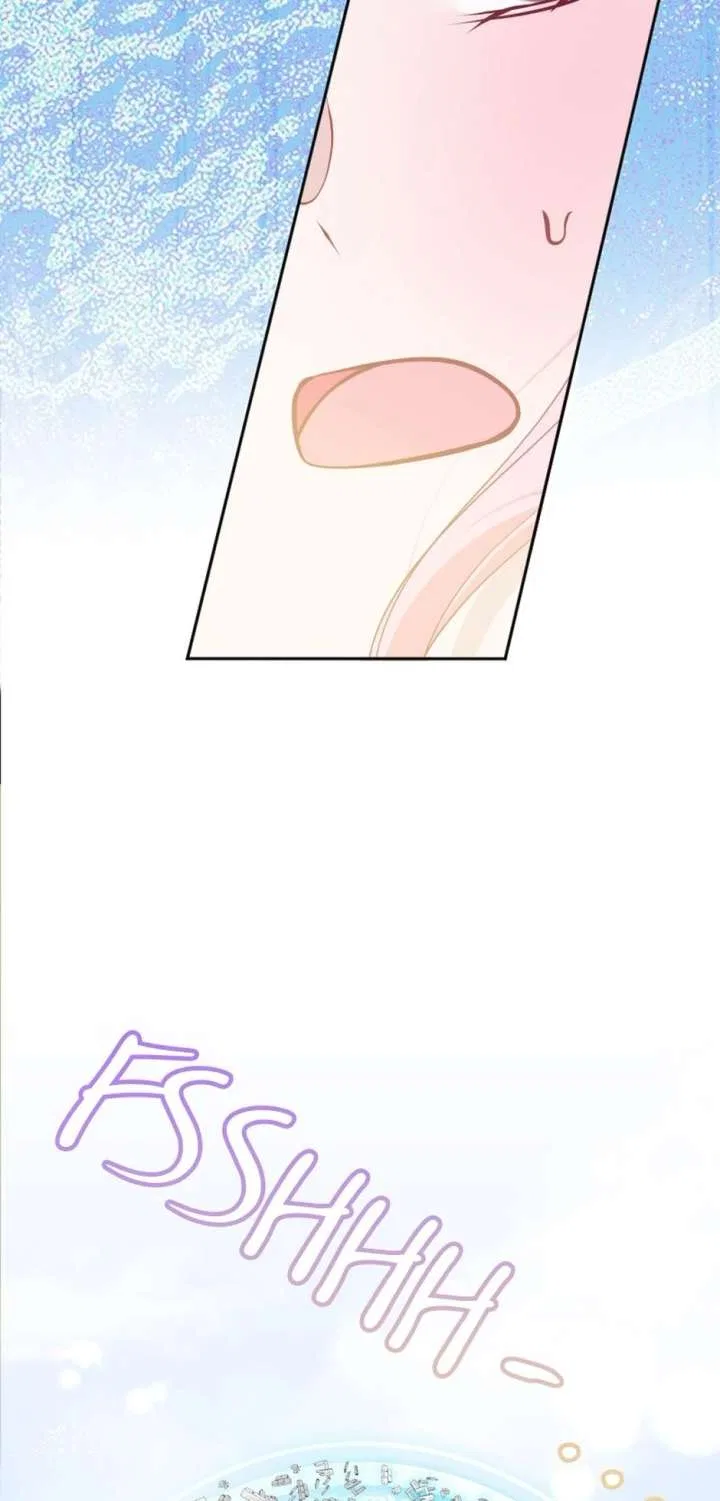 The Baby Saint wants to avoid a bad future; you will give birth to me later Chapter 54 – Page 43