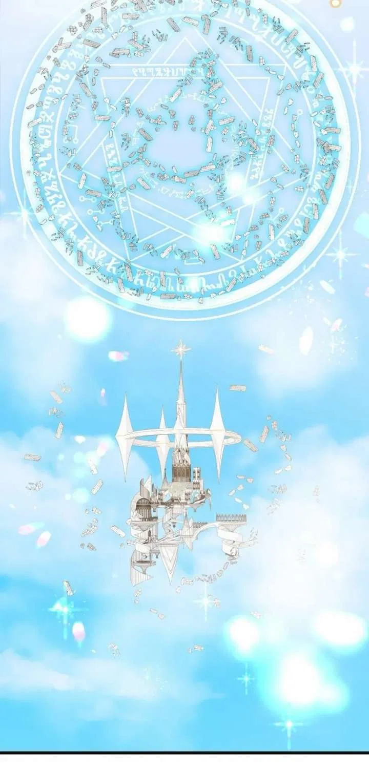 The Baby Saint wants to avoid a bad future; you will give birth to me later Chapter 54 – Page 44
