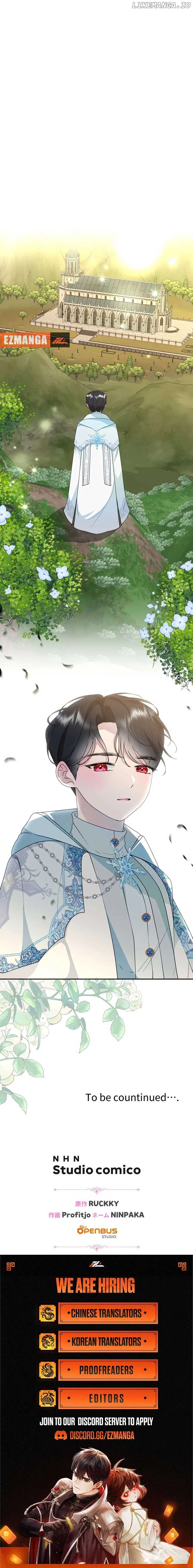 The Baby Saint wants to avoid a bad future; you will give birth to me later Chapter 42 – Page 9