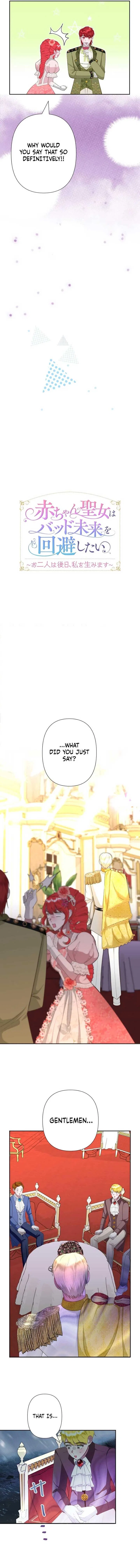 The Baby Saint wants to avoid a bad future; you will give birth to me later Chapter 20 – Page 4