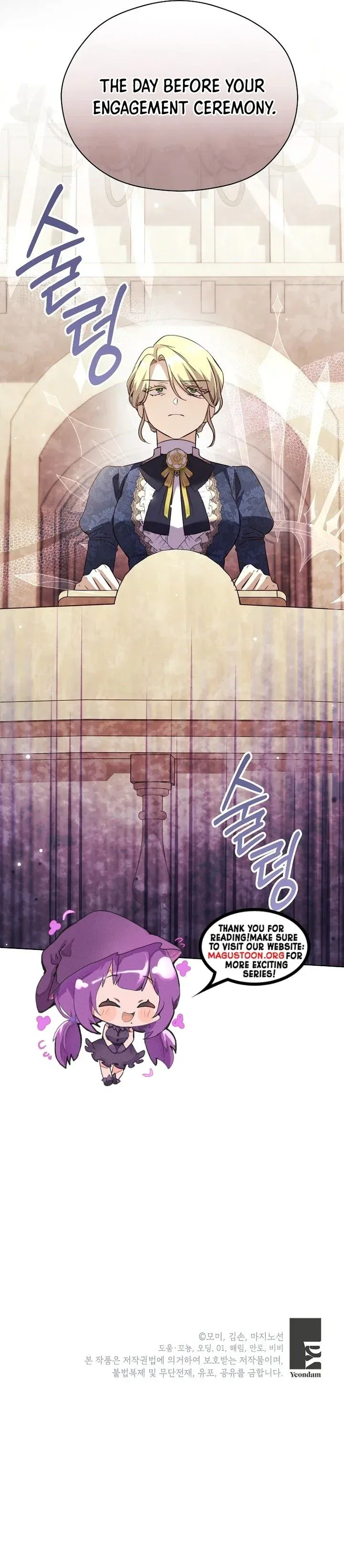 The Immoral Ducal Family Needs to Learn Family Values Chapter 51 – Page 31