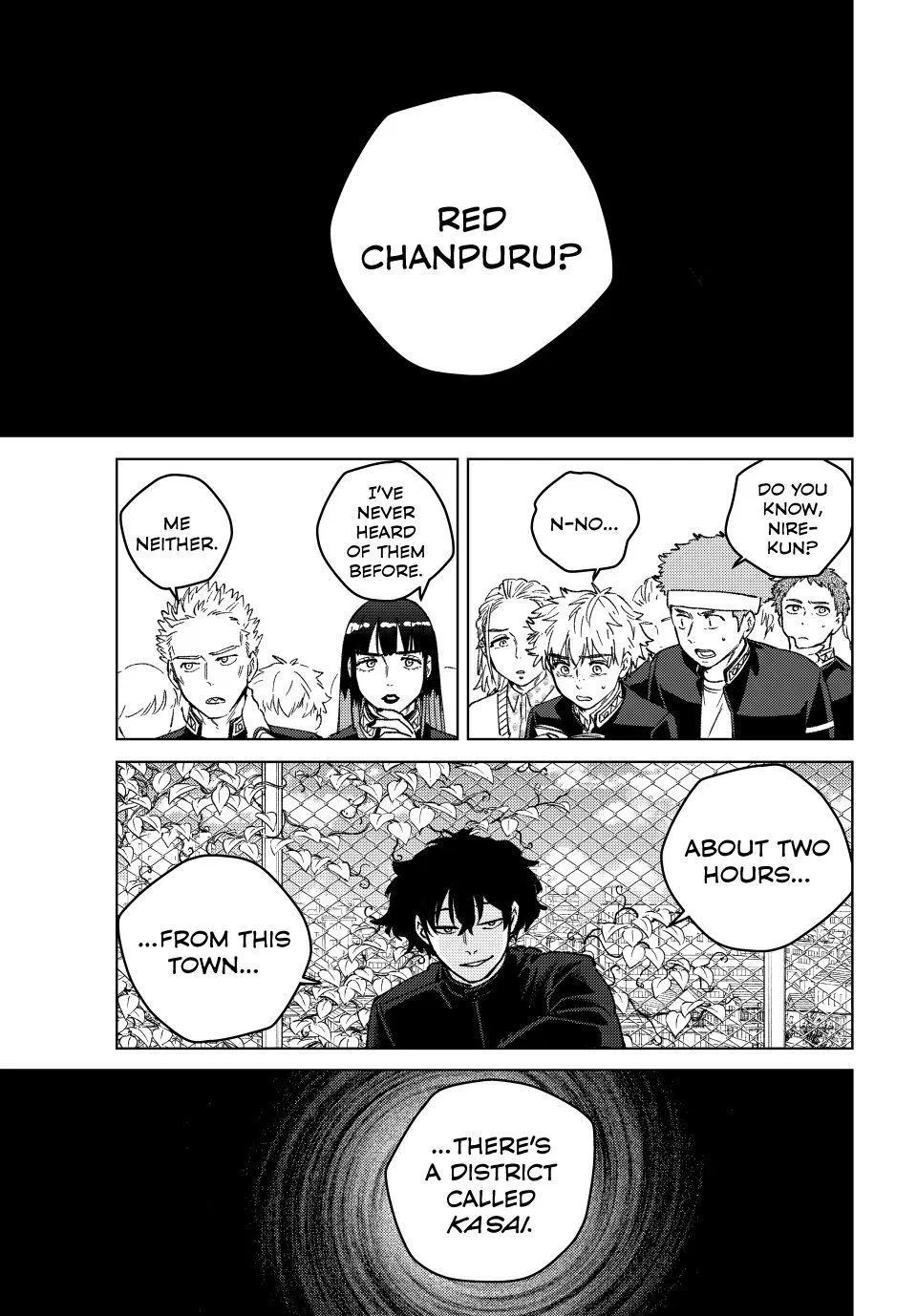 Wind Breaker (NII Satoru) Chapter 216 – Page 1