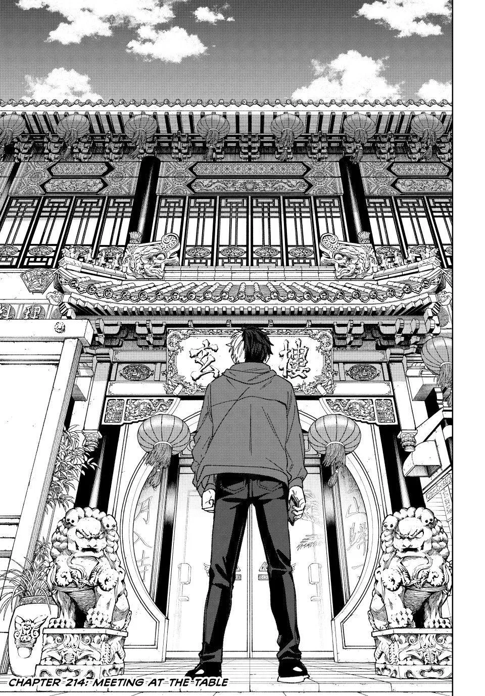 Wind Breaker (NII Satoru) Chapter 214 – Page 1