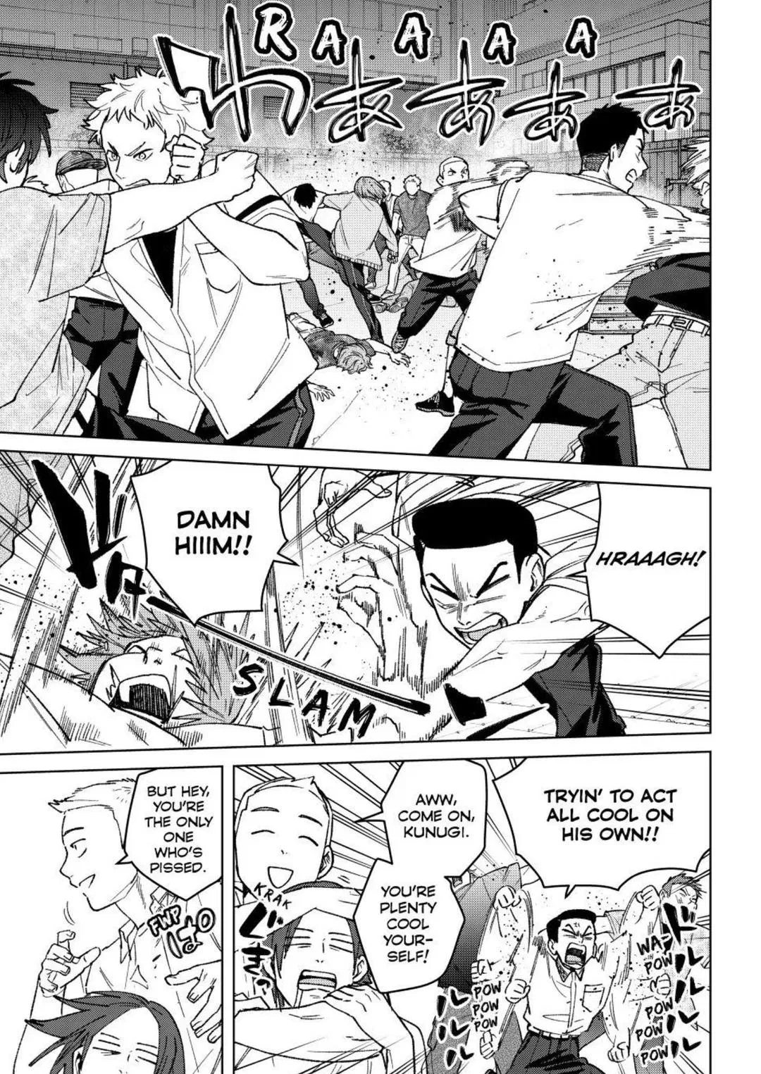 Wind Breaker (NII Satoru) Chapter 199 – Page 1