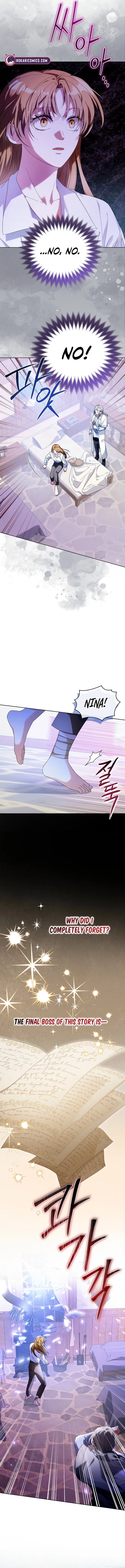 I Am The Commander Of The Second Male Lead’s Knights Chapter 11 – Page 15