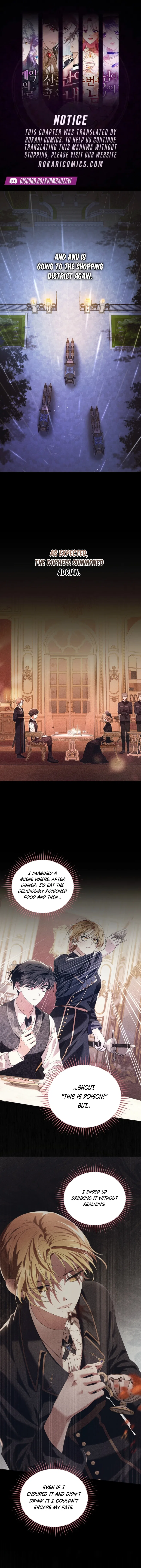 I Am The Commander Of The Second Male Lead’s Knights Chapter 8 – Page 1