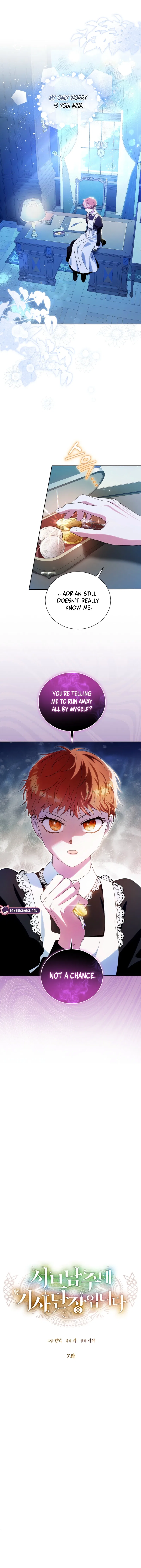 I Am The Commander Of The Second Male Lead’s Knights Chapter 7 – Page 1