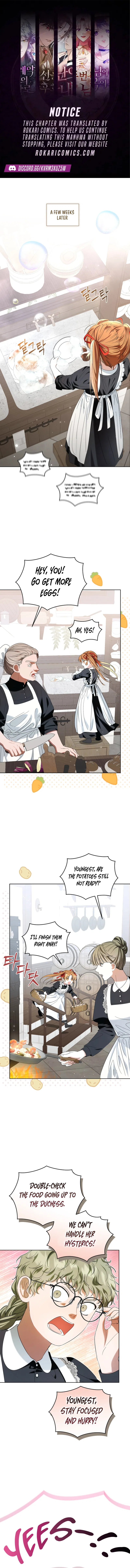 I Am The Commander Of The Second Male Lead’s Knights Chapter 3 – Page 1