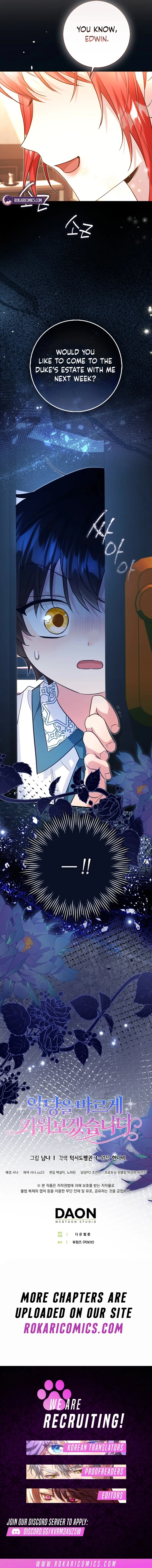 Let’s Raise the Villain Properly Chapter 12 – Page 15