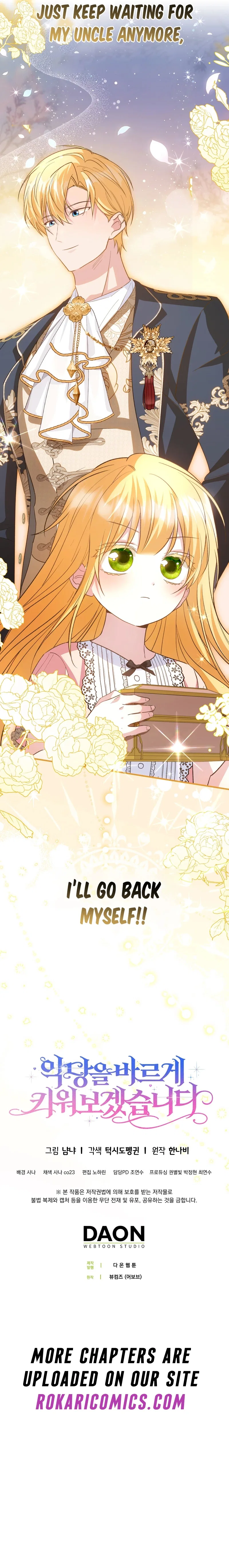 Let’s Raise the Villain Properly Chapter 8 – Page 19