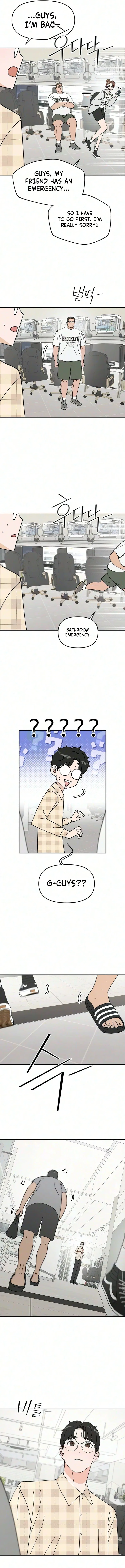 Total Transformation! First Love Chapter 7 – Page 10