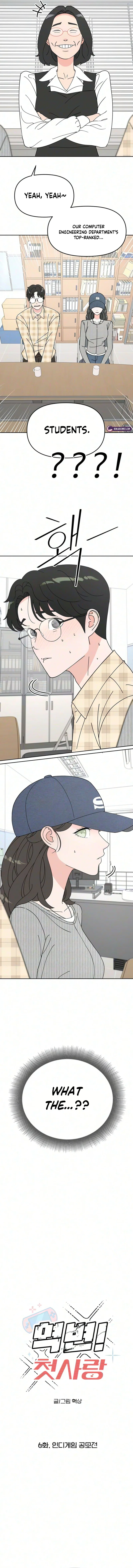 Total Transformation! First Love Chapter 6 – Page 3