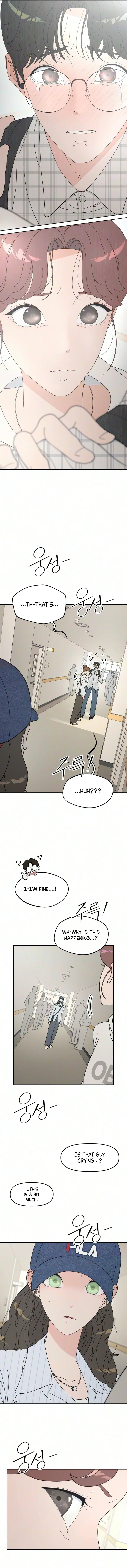 Total Transformation! First Love Chapter 4 – Page 5
