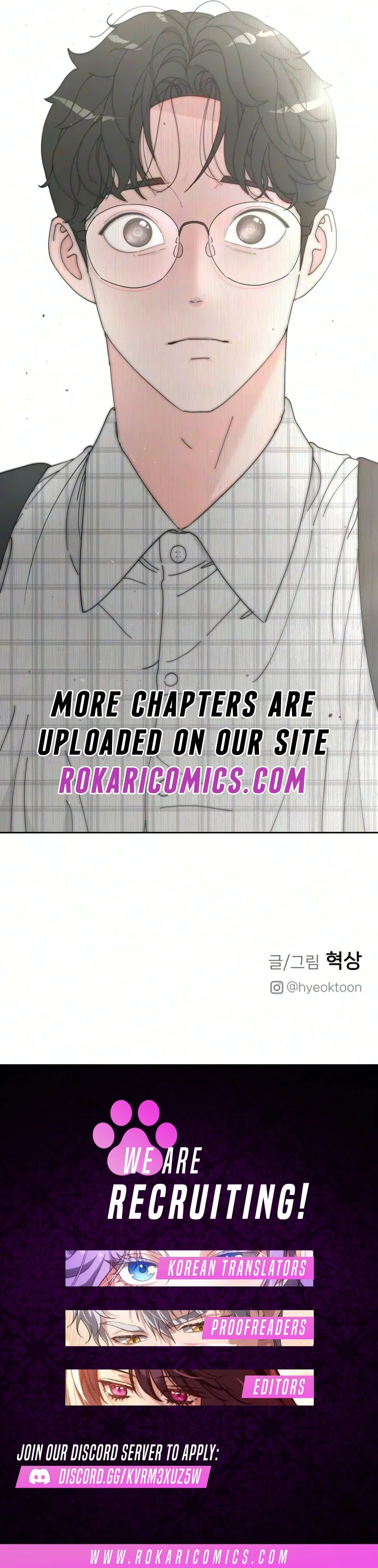 Total Transformation! First Love Chapter 3 – Page 22