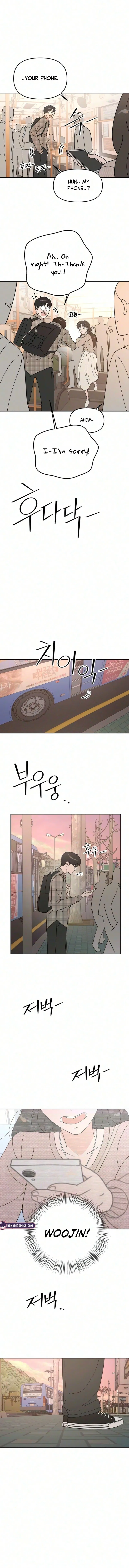 Total Transformation! First Love Chapter 2 – Page 24