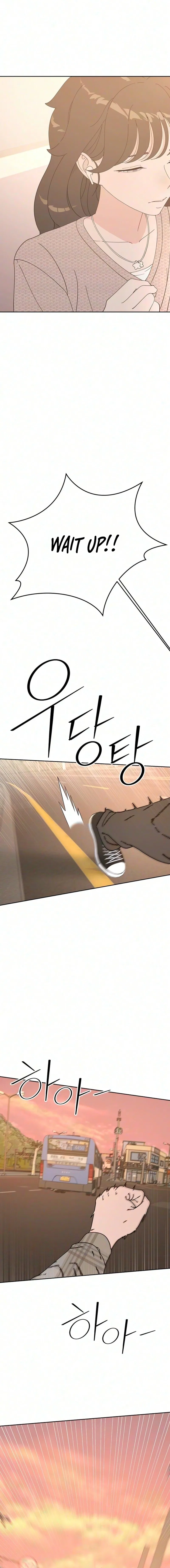 Total Transformation! First Love Chapter 2 – Page 26