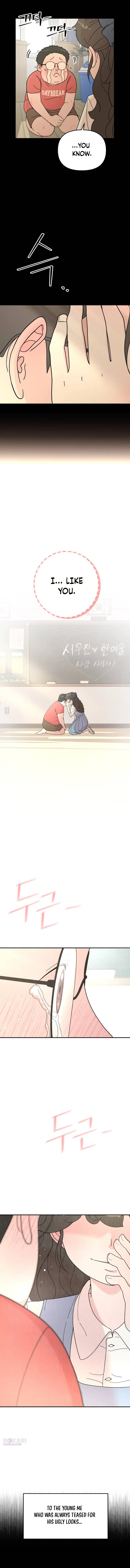 Total Transformation! First Love Chapter 1 – Page 19