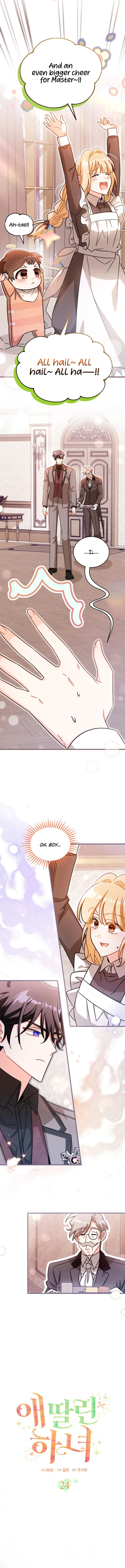 The Maid With a Child Chapter 24 – Page 4