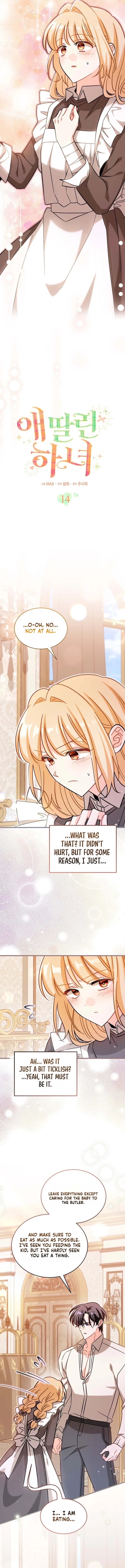 The Maid With a Child Chapter 14 – Page 4