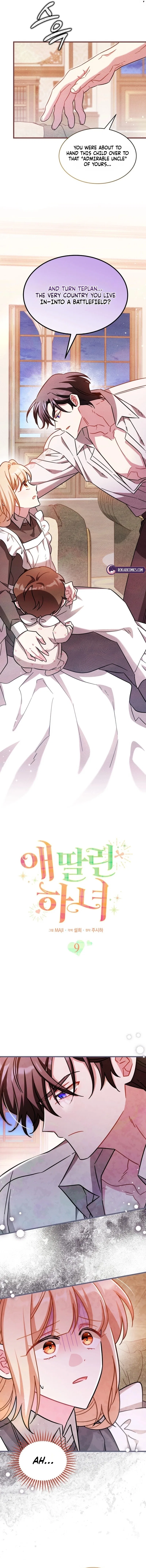 The Maid With a Child Chapter 9 – Page 4