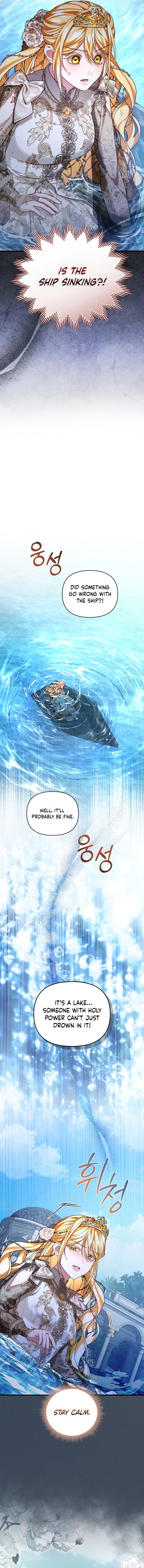 The Nerd Next Door Turned Out To Be The Magic Tower Master Chapter 22 – Page 2