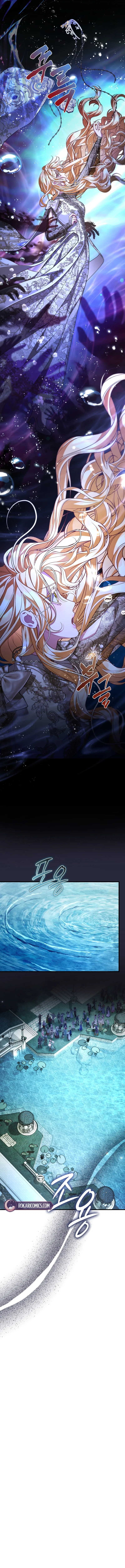 The Nerd Next Door Turned Out To Be The Magic Tower Master Chapter 22 – Page 4