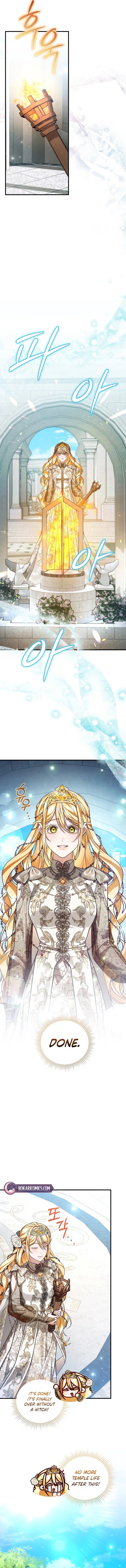 The Nerd Next Door Turned Out To Be The Magic Tower Master Chapter 21 – Page 15