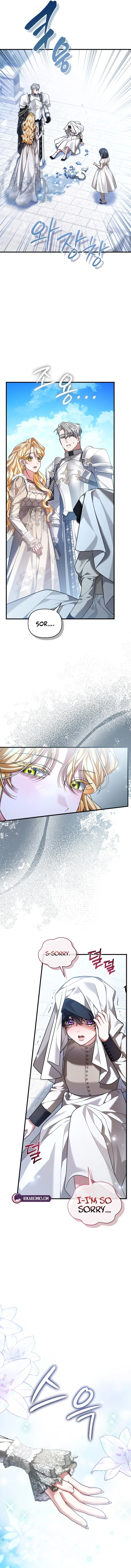 The Nerd Next Door Turned Out To Be The Magic Tower Master Chapter 15 – Page 14