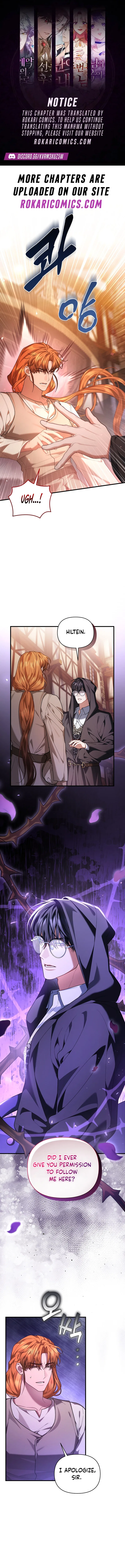 The Nerd Next Door Turned Out To Be The Magic Tower Master Chapter 13 – Page 1